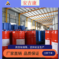 Anjeka6071ˮԷPϝ{ճɢ TEGO755W ,mڟoCЙC ϩwϵ p